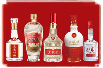 石家庄烟酒回收各种五粮液.jpg